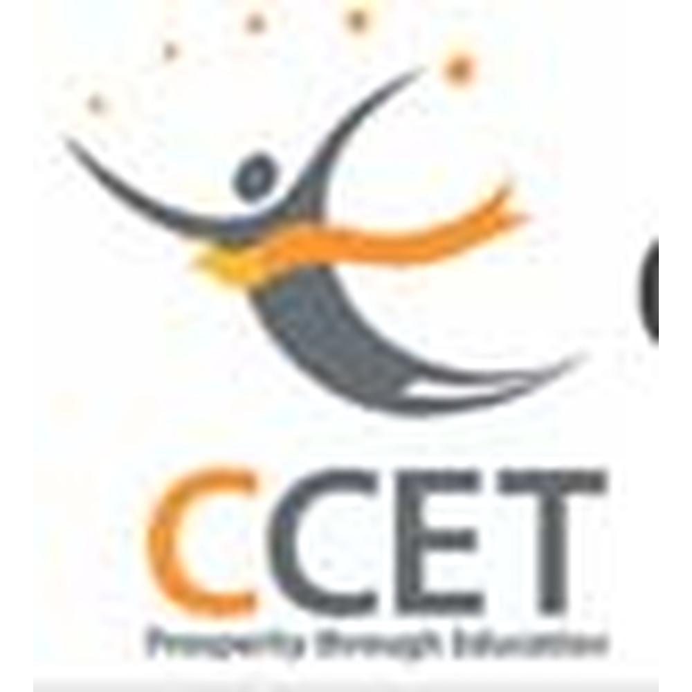Chendu College of Engineering and Technology (CCET) - Logo