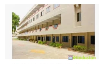 Cheran Arts and Science College - Logo