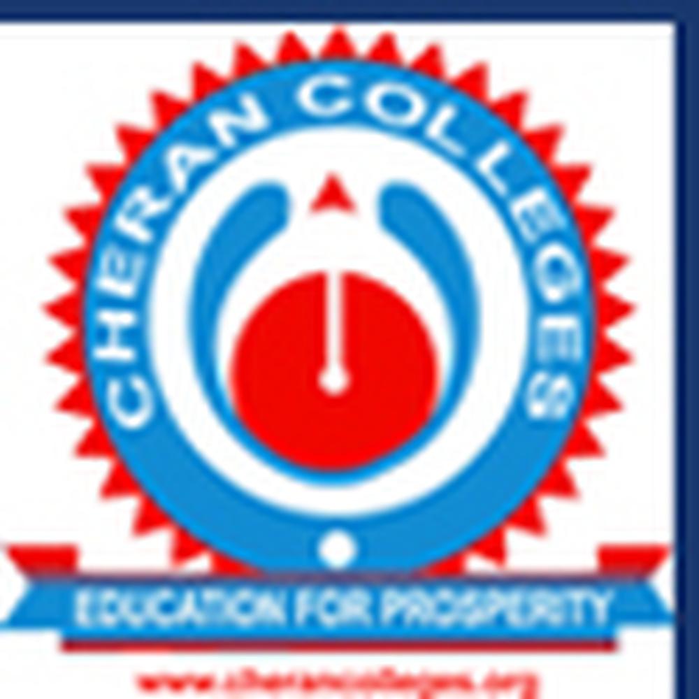 Cherraan's College of Physiotherapy (CCPC) - Logo