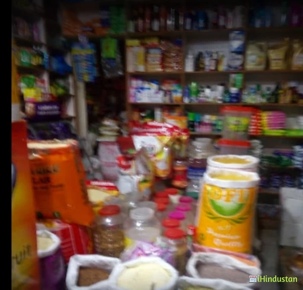 Chetan General Store - Logo