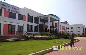 Chetan Public School - Logo