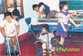 Chethana Special School & Vocational Training Centre - Logo