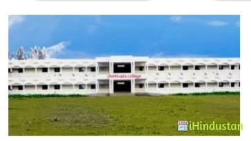 Chettinad College of Arts and Science - Cover photo