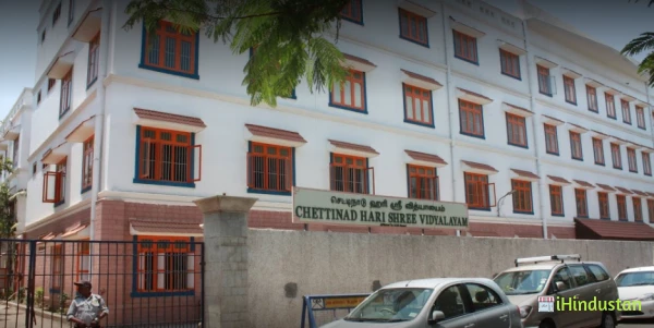 Chettinad Hari Shree Vidyalayam - Logo