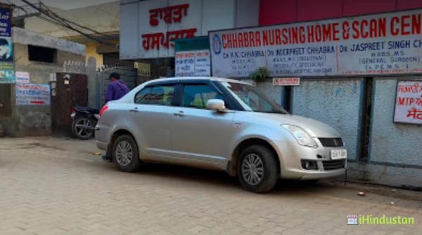 Chhabra Nursing Home - Logo