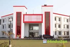 Ch Harchand Singh Group of Colleges - Logo