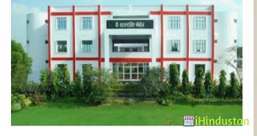 Ch. Harchand Singh Group of Colleges - Cover photo