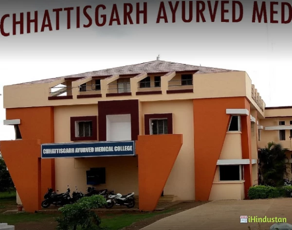 Chhatisgarh Ayurvedic College - Logo