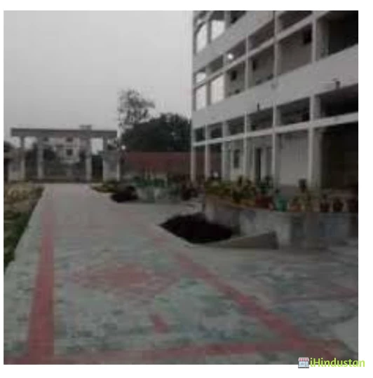 Chhatradhari P.G. College - Logo