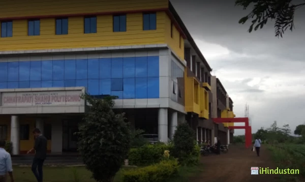Chhatrapati Shahu Polytechnic - Logo