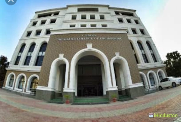 Chhatrapati Shahu Maharaj Shikshan Sanstha College of A - Logo