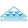 Chhatrapati Shahu Institute of Business Education and Research (SIBER KOLHAPUR) - Logo