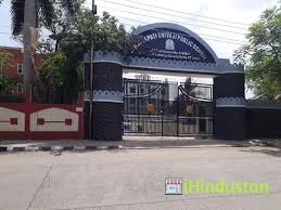 Chhatrapati Shivaji Public School - Logo