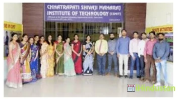 Chhatrapati Shivaji Maharaj Institute of Technology - Logo