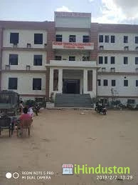 Chhatrapati Shivaji Mahavidyalaya, Jaipur - Logo