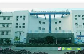 Chhattisgarh hospital - Logo