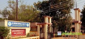 Chhattisgarh Kamdhenu Vishwavidyalaya - Logo