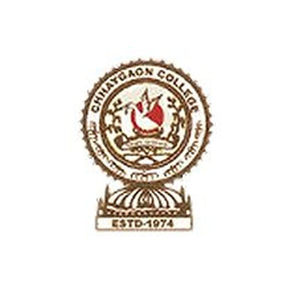 Chhaygaon College - Logo
