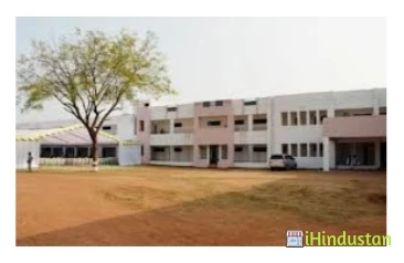 Chhotabhai Javerbhai Patel Arts and Commerce College - Logo