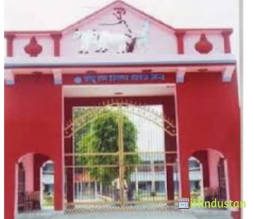 Chhotu Ram Kisan College - Logo