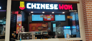 Chinese Wok - Logo