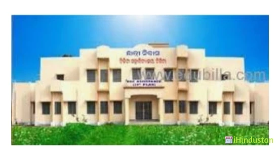 Chikiti Mahavidyalaya - Logo
