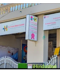Child Care Hospital - Logo
