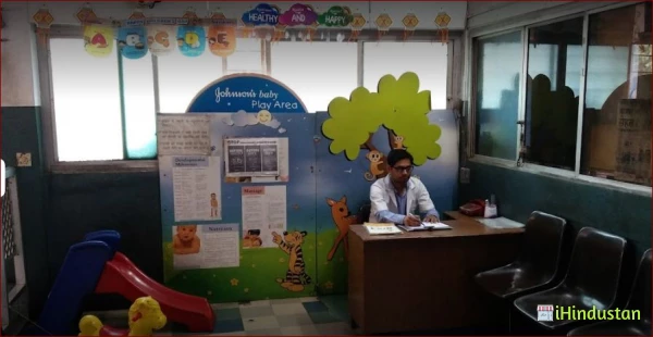 Child Care Hospital - Logo