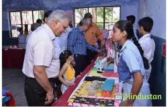 Child Home Shiksha Samiti - Logo
