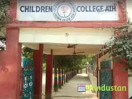 Children College - Logo