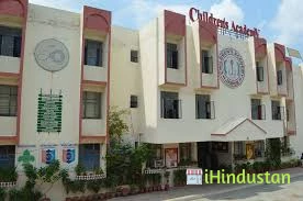 Children's Academy - Logo