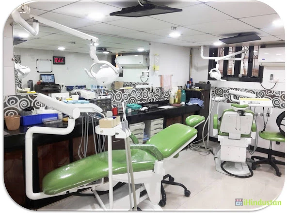 Children' s Dental Health Clinic - Logo