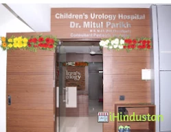 Children's Urology Hospital - Logo