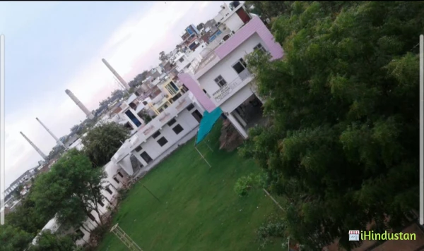children T.T. college - Logo