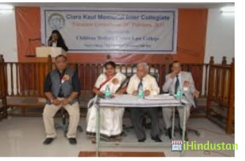 Children Welfare Centre Law College - Logo