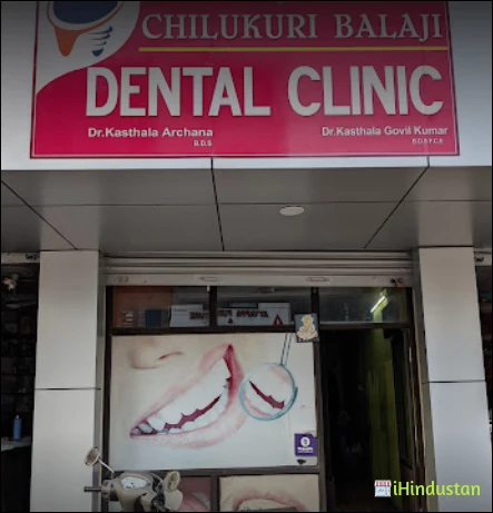 Chilkuri Balaji Dental Clinic - Logo