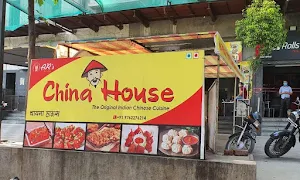 China House - Logo