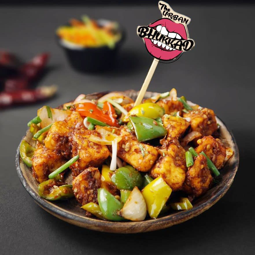China Canteen By The Urban Bhukkad - Logo