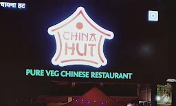 China Hut Pure Veg - Logo