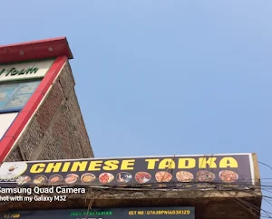 Chinese Tadka - Cover photo