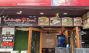 Chinese Inn - Cover photo