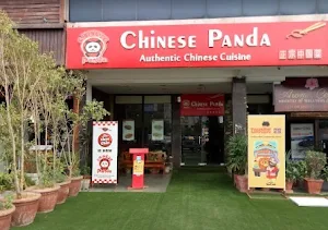 Chinese Panda - Logo