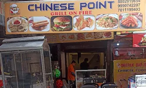 Chinese Point - Logo