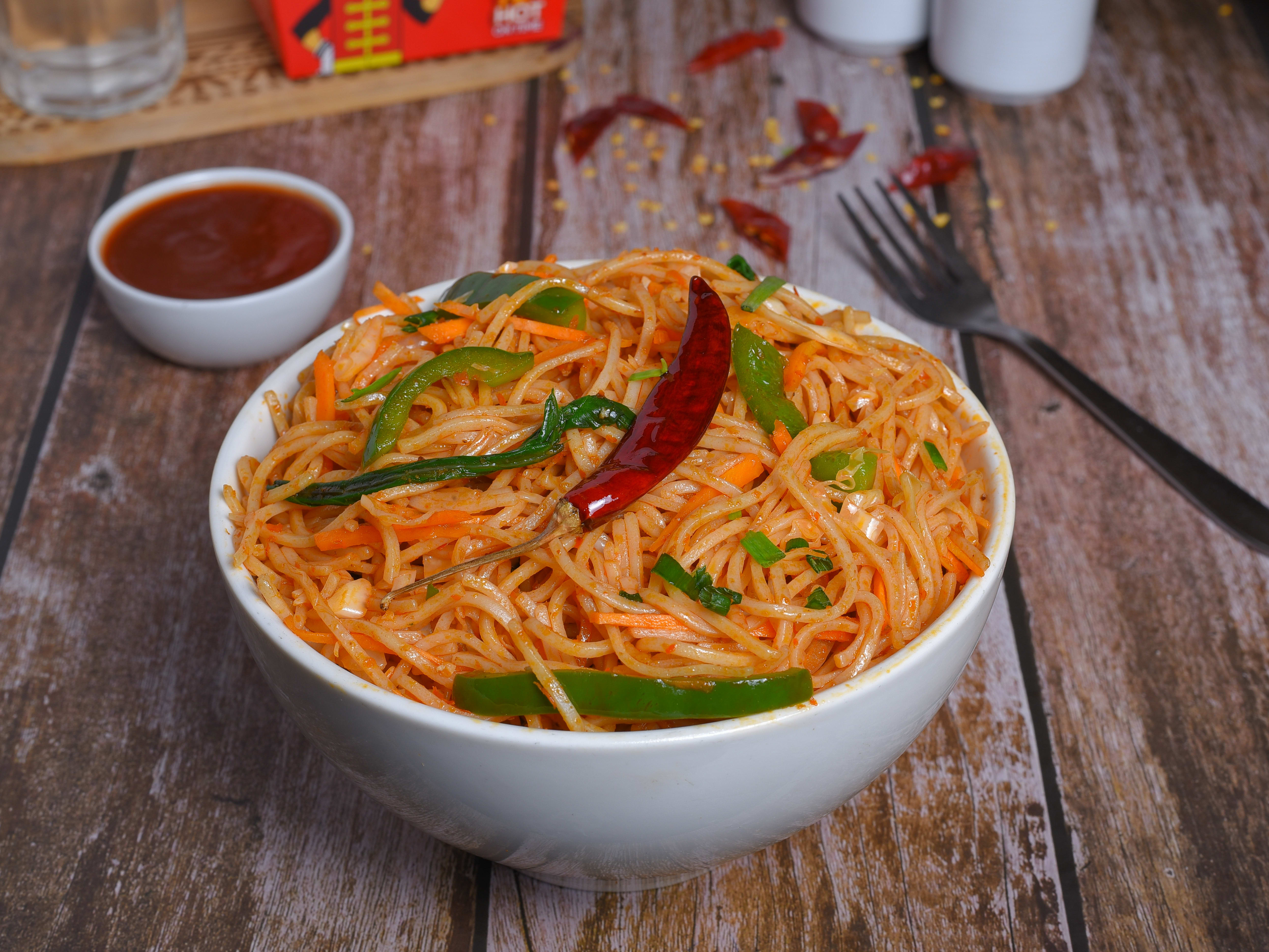 Chinese Hot plate - Logo