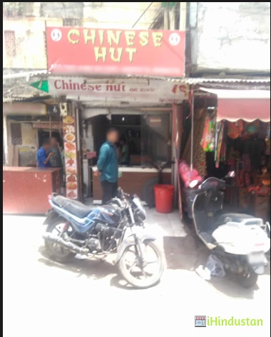 Chinese Hut - Logo