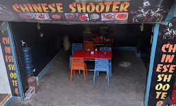 Chinese Shooters - Cover photo