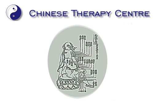 Chinese Therapy Centre - Logo