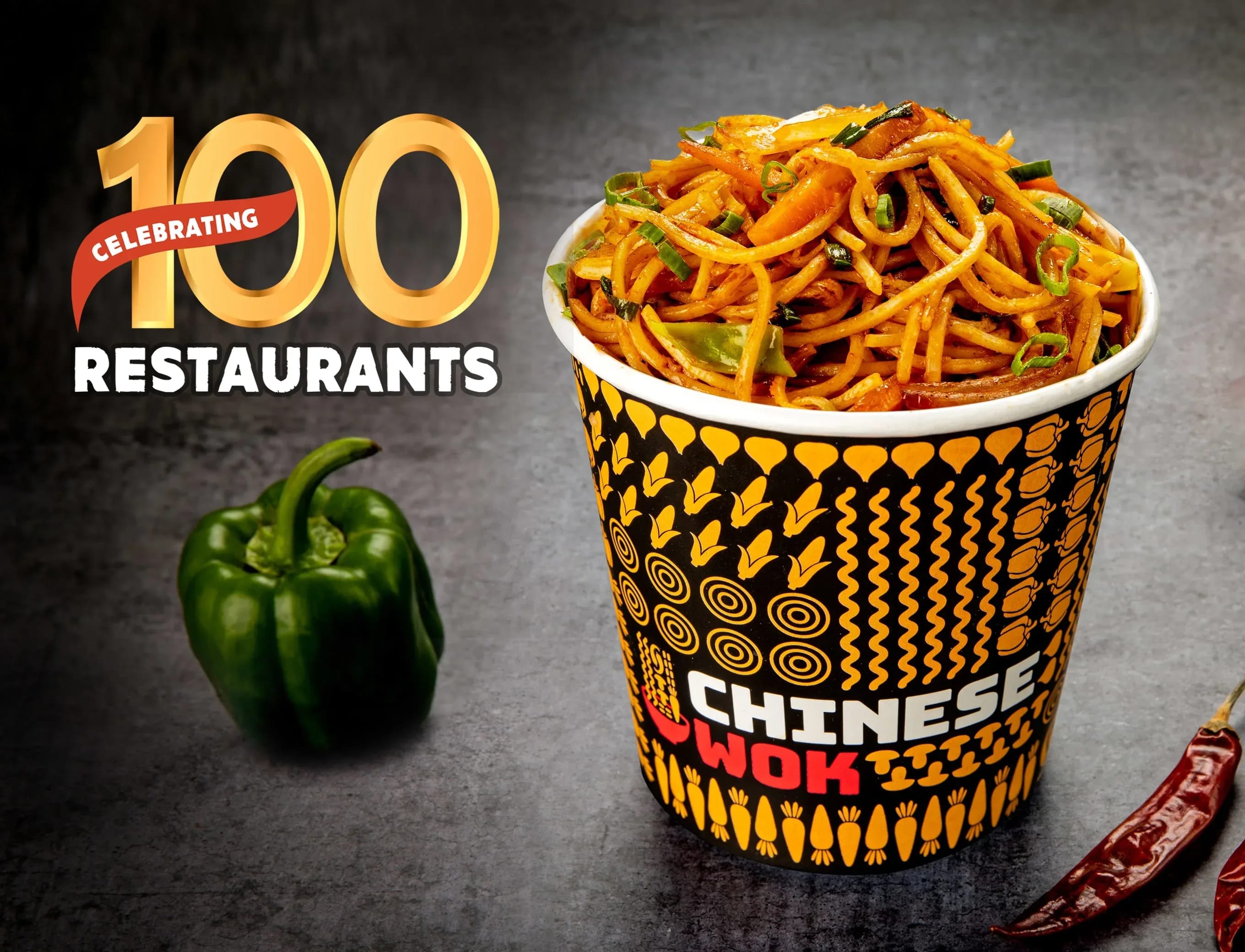 Chinese Wok - Logo