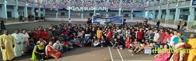 Chinmaya Balabhavan - Logo
