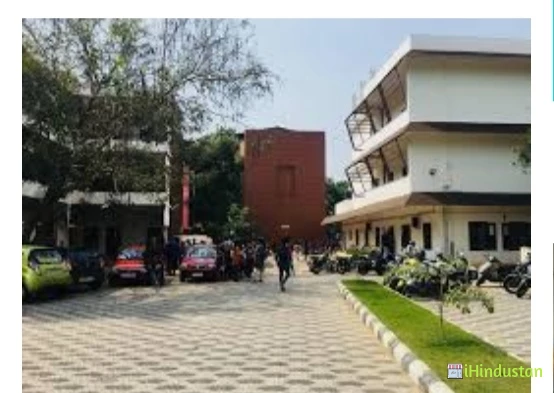 Chinmaya College of Arts, Commerce and Science - Logo